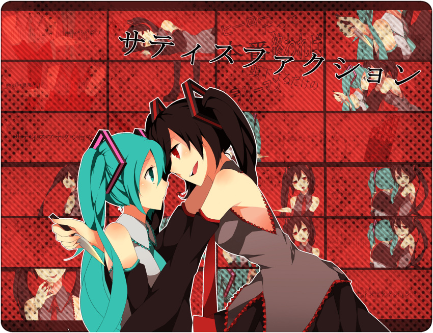 aqua_eyes aqua_hair black_hair detached_sleeves hatsune_miku knife kogarashi_midori long_hair multiple_girls necktie open_mouth red_eyes satisfaction_(vocaloid) smile twintails vocaloid zatsune_miku