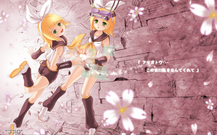 android arm_warmers blonde_hair bow clone crazypen dual_persona expressionless flower green_eyes greene_eyes hair_bow hair_ornament hair_ribbon hairclip holographic_interface holographic_monitor kagamine_rin kokoro_(vocaloid) leg_warmers multiple_girls open_mouth petals ribbon robot_joints short_hair shorts smile vocaloid