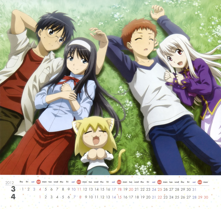 2boys 2girls absurdres albino april black_hair brother_and_sister calendar carnival_phantasm drooling emiya_shirou fate/stay_night fate_(series) glasses grass hairband highres illyasviel_von_einzbern long_hair long_skirt march multiple_boys multiple_girls nekoarc nekoarc_babbles nekoarc_bubbles official_art on_back raglan_sleeves red_eyes red_hair redhead school_uniform short_hair short_sleeves siblings silver_hair skirt sleeping smile tohno_akiha toono_akiha toono_shiki tsukihime type-moon