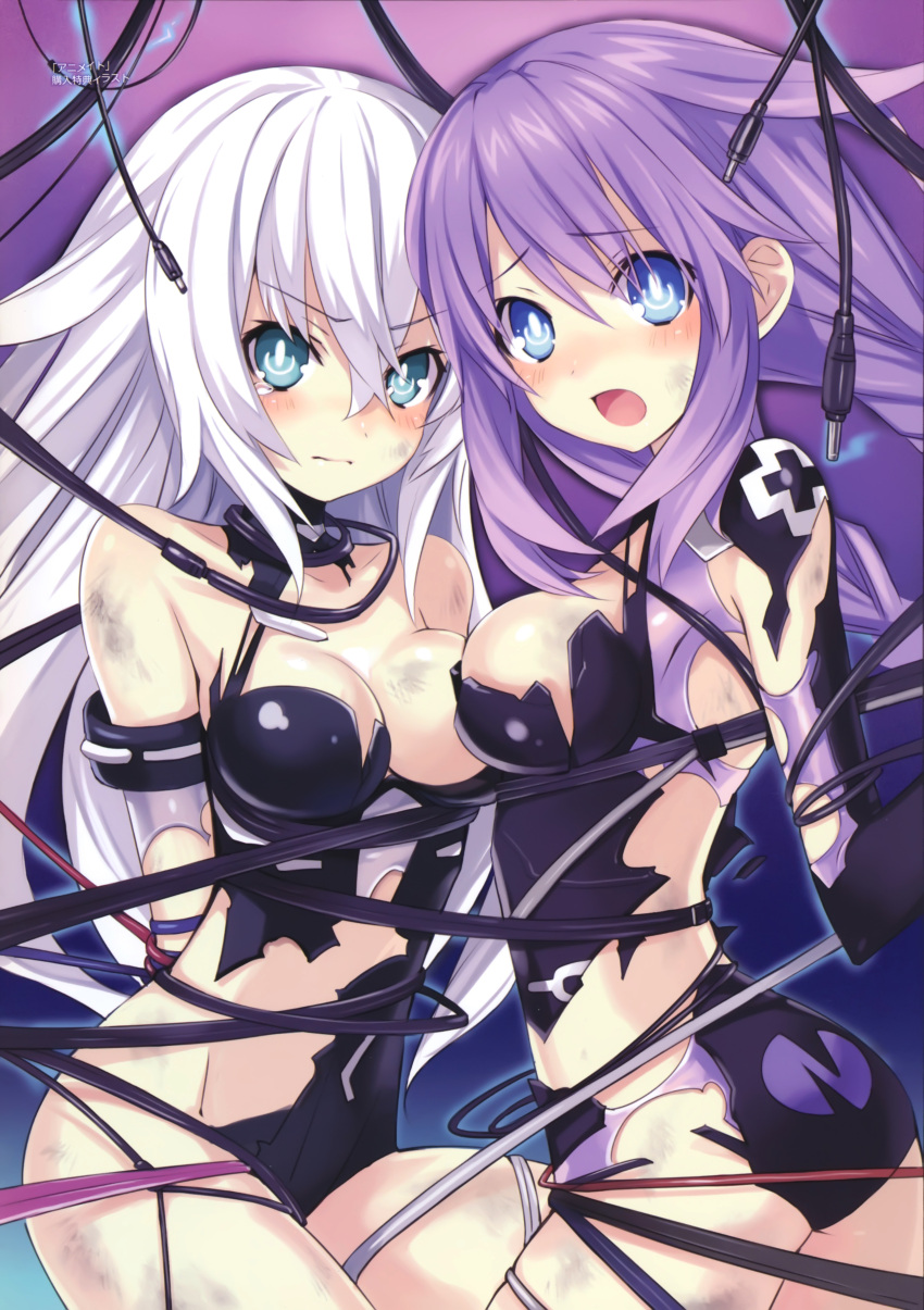 absurdres aqua_eyes bare_shoulders bdsm black_heart blue_eyes blush bondage bound_together breasts cable choujigen_game_neptune cleavage highres long_hair looking_at_viewer multiple_girls official_art open_mouth purple_eyes purple_hair purple_heart restrained silver_hair torn_clothes tsunako