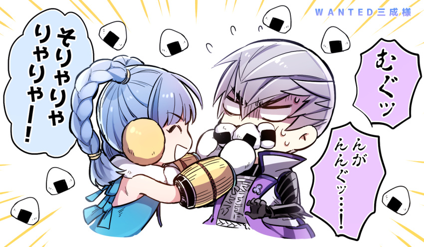 1boy 1girl :d ^_^ armor bare_shoulders blank_eyes blue_hair blue_shirt braid chibi chibi_only closed_eyes cropped_torso earmuffs feeding food force-feeding grey_hair ishida_mitsunari_(sengoku_basara) itsuki_(sengoku_basara) japanese_armor kkkaaaayyy light_blue_hair onigiri sengoku_basara shirt short_hair simple_background smile strapless sweat translation_request turn_pale twin_braids v-shaped_eyebrows white_background