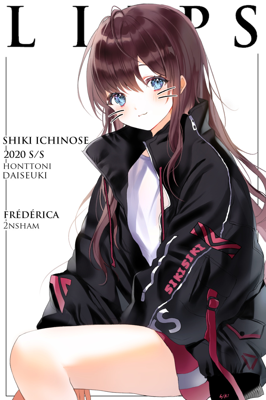 1girl 2sham :3 bangs between_legs black_jacket blue_eyes blush brown_hair character_name closed_mouth commentary drawn_whiskers eyebrows_behind_hair hair_between_eyes hand_between_legs highres ichinose_shiki idolmaster idolmaster_cinderella_girls jacket lipps_(idolmaster) long_hair long_sleeves looking_at_viewer open_clothes open_jacket puffy_long_sleeves puffy_sleeves shirt signature simple_background sitting solo very_long_hair white_background white_shirt