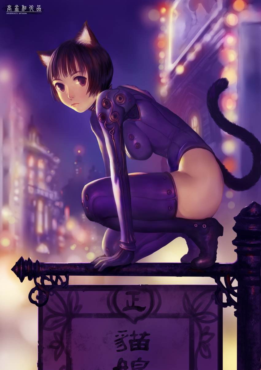 ariverkao black_hair bodysuit cat_ears cat_tail highres original purple_eyes short_hair tail thigh-highs thighhighs violet_eyes