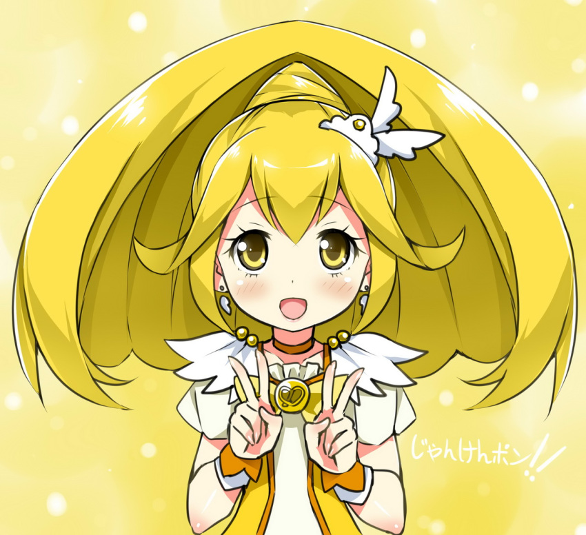 blonde_hair choker cure_peace double_v dress kise_yayoi magical_girl precure sky_(freedom) smile_precure! solo v wrist_cuffs yellow yellow_background yellow_dress yellow_eyes