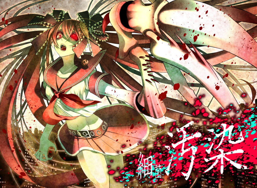 bow calne_ca crustacean hair_bow hair_ribbon hatsune_miku highres insect isopod jewelry long_hair monster_girl necklace open_mouth red_eyes ribbon saikin_osen_-_bacterial_contamination_-_(vocaloid) sailor_collar school_uniform serafuku shijuu_hachi skull solo twintails very_long_hair vocaloid