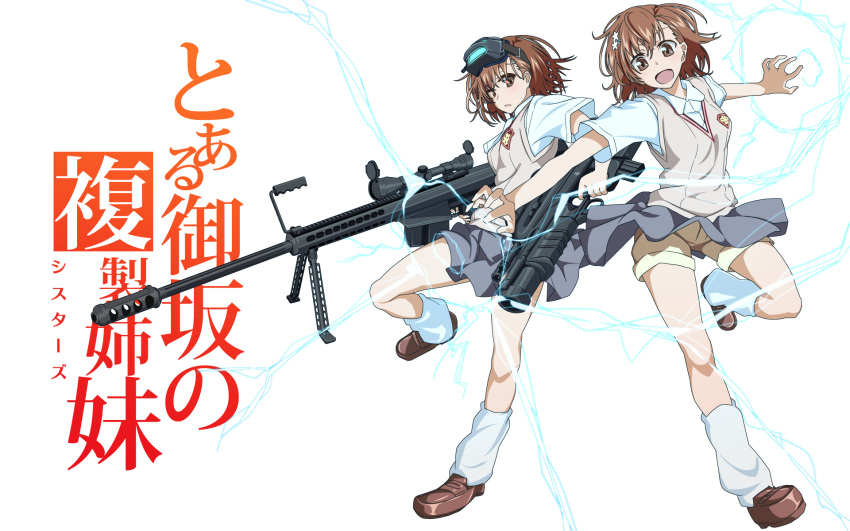 brown_eyes brown_hair electricity gun hair_ornament hairpin head_mounted_display highres misaka_imouto misaka_mikoto mueojisan school_uniform shorts skirt to_aru_kagaku_no_railgun to_aru_majutsu_no_index weapon