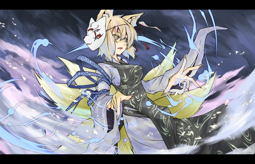 animal_ears blonde_hair fingernails fox_ears fox_mask fox_tail irue letterboxed mask multiple_tails open_mouth ribbon short_hair solo tail touhou yakumo_ran yellow_eyes