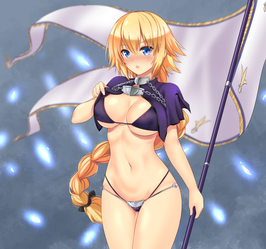 1girl armor bikini bikini_armor blonde_hair blue_eyes braid breasts capelet chains cleavage cowboy_shot fate/apocrypha fate/grand_order fate_(series) flag grey_background highres jeanne_d'arc_(fate) jeanne_d'arc_(fate)_(all) large_breasts long_braid long_hair looking_at_viewer mint_(cerbi) open_mouth purple_bikini single_braid solo standing swimsuit violet_eyes