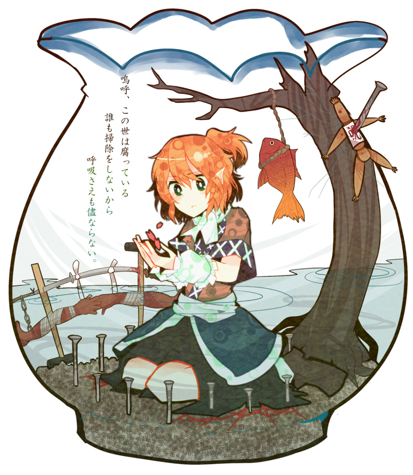 arm_warmers bad_id blonde_hair blood blush bowl fish green_eyes hands highres legs mizuhashi_parsee nail petals pointy_ears ringetsumon rope scarf short_hair sitting skirt solo text touhou translation_request tree voodoo_doll water