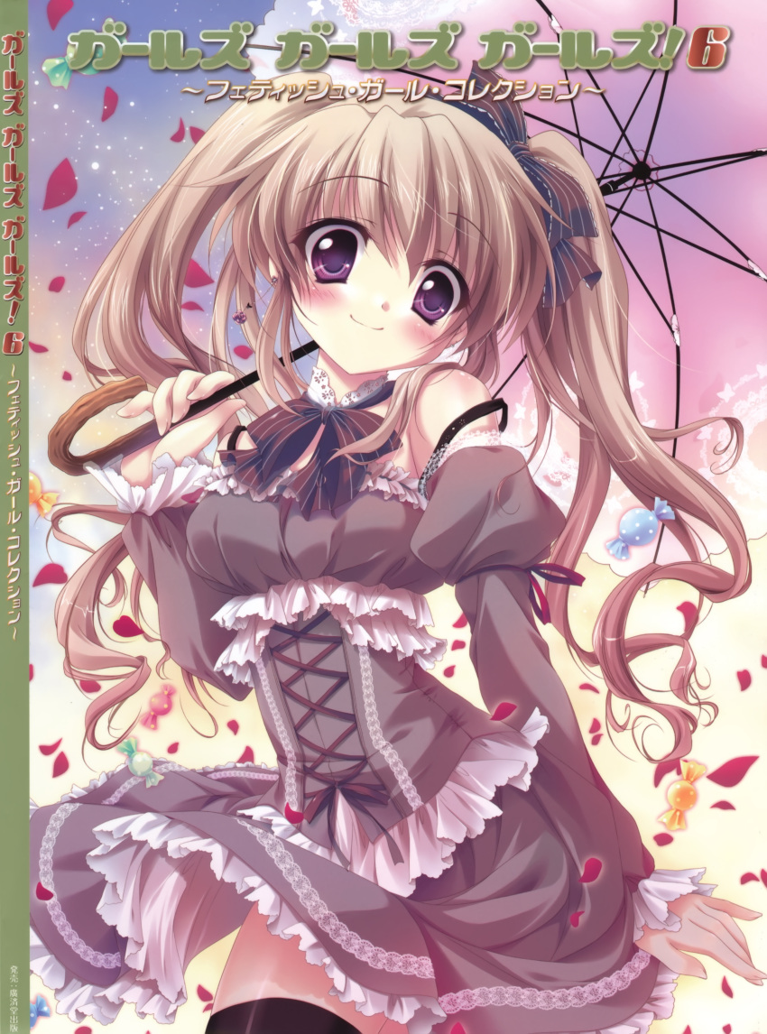 absurdres blush copyright_request cover cover_page dress highres izumi_tsubasu lolita_fashion petals rose_petals scan smile thigh-highs thighhighs twintails umbrella