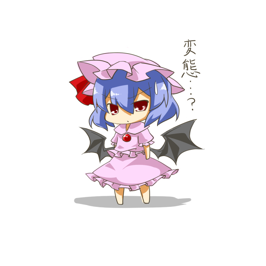 1girl blue_hair chibi eiri_(eirri) highres red_eyes remilia_scarlet solo sweatdrop touhou translated translation_request wings