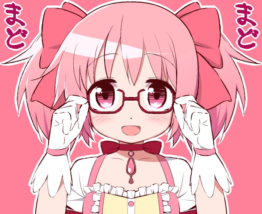 :d bow dress glasses gloves hair_bow kaname_madoka mahou_shoujo_madoka_magica megahomu open_mouth outline pink_background pink_eyes pink_hair ribbon_choker smile solo translated translation_request twintails