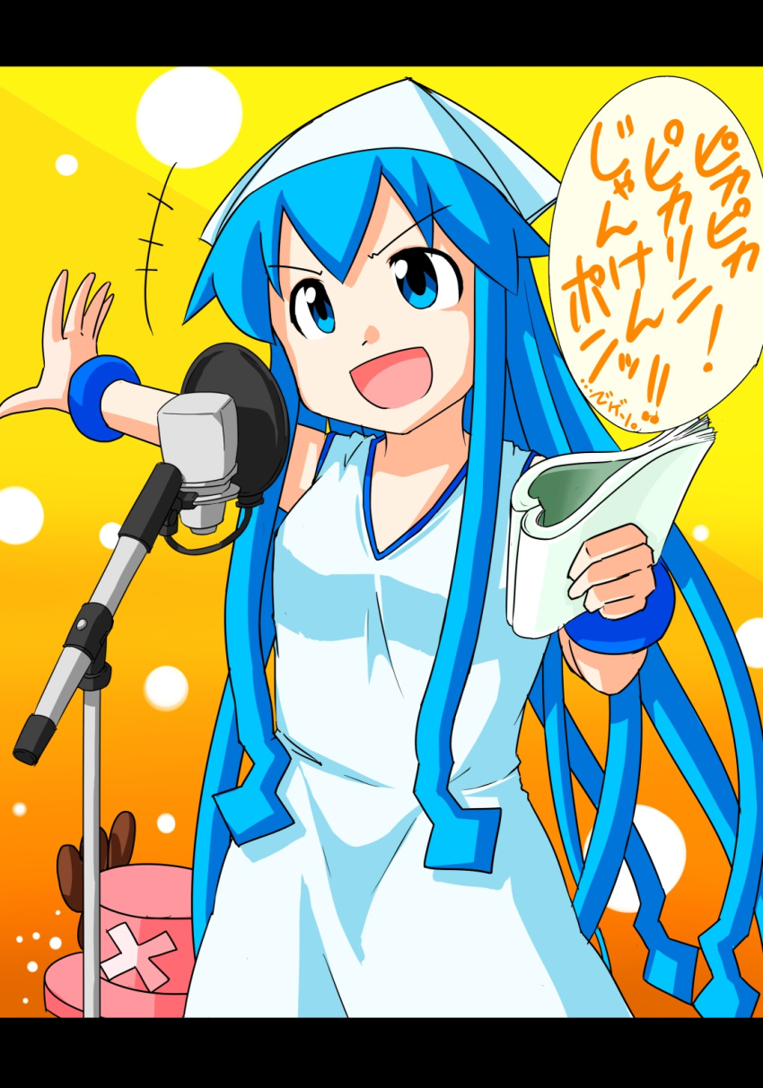 1girl 1other animal blue_eyes blue_hair crossover diomedea dress eimsman gradient gradient_background hat highres human ikamusume kanemoto_hisako long_hair microphone microphone_stand one_piece ootani_ikue orange_background pika_pika_pikarin_jankenpon precure reindeer seiyuu_connection shinryaku!_ikamusume shounen_jump singing smile_precure! tentacle_hair teoi_animation tony_tony_chopper translated translation_request tv_tokyo yellow_background