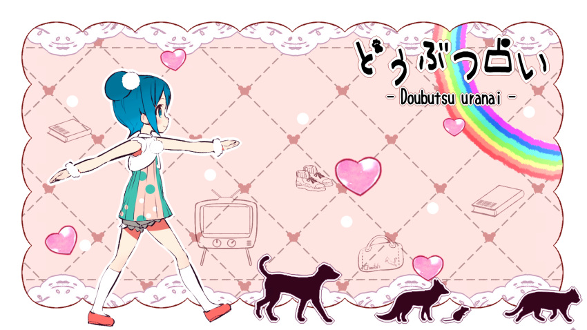 alternate_hairstyle bag blue_eyes blue_hair book cat dog dress hatsune_miku heart highres megahomu mouse rainbow shoes solo television translation_request vocaloid walking wolf young