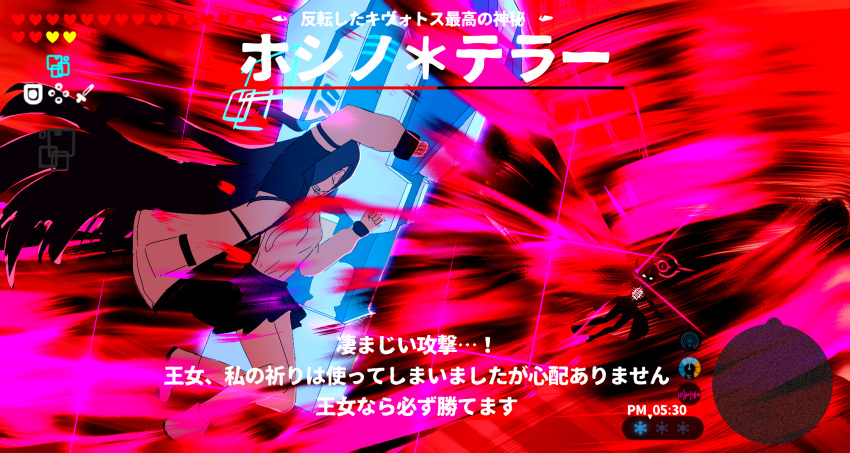 2girls aqua_halo aris_(blue_archive) aura black_hair blue_archive commentary dark_aura fighting full_body halo heart highres holding holding_weapon hoshino_(blue_archive) hoshino_terror_(blue_archive) jacket long_hair miaki_(mi_autumn39) multiple_girls parody railgun red_theme shoes standing the_legend_of_zelda the_legend_of_zelda:_breath_of_the_wild translation_request user_interface very_long_hair weapon white_jacket white_shoes