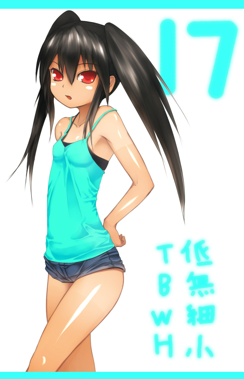 black_hair camisole dark_skin highres long_hair onibi_(foxhound4185) original red_eyes short_shorts shorts solo tan tanline tanlines tanned twintails