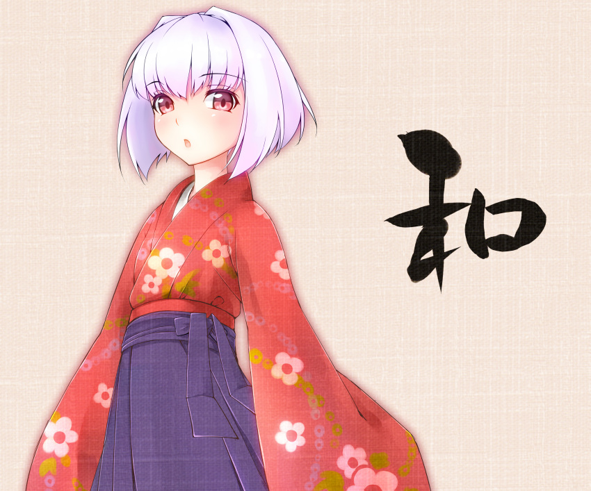 absurdres blush floral_print highres japanese_clothes lavender_hair open_mouth original red_eyes short_hair solo takano_suzu