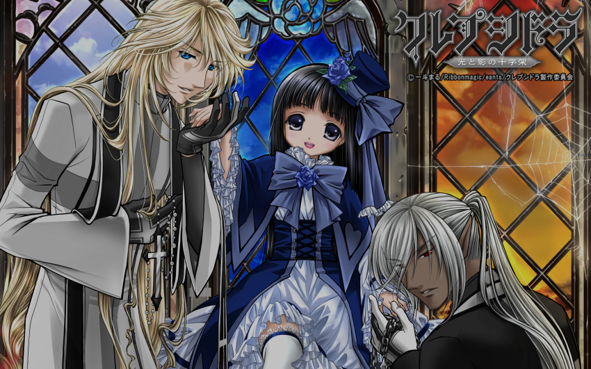 2boys algen_(clepsydra) artist_request bangs black_hair blonde_hair blue_dress blue_eyes blue_rose blunt_bangs bow chain chains character_request child clepsydra:hikari_to_kage_no_juujika copyright_notice corset cross dark_skin dress eve_(clepsydra) flower frilled_sleeves gloves hand_holding hat hat_bow highres holding_hands lipstick lolita_fashion long_hair looking_at_viewer makeup mini_top_hat multiple_boys official_art ponytail red_eyes rose silver_hair sitting smile spider_web thigh-highs thighhighs title_drop top_hat very_long_hair watermark white_legwear wide_sleeves window