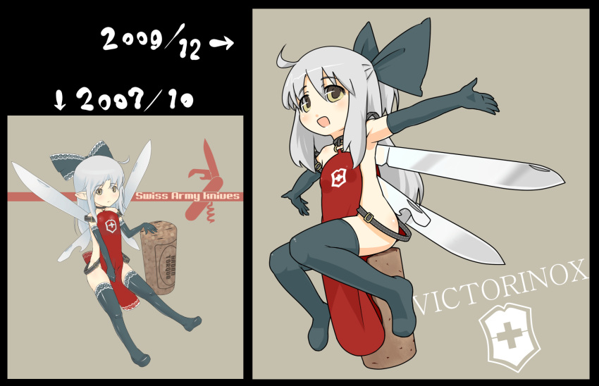 \o/ apron armpits arms_up blush bow comparison cork elbow_gloves gloves grey_hair hair_bow highres knife long_hair naked_apron outstretched_arms personification sitting strap swiss_army_knife swiss_knife thigh-highs thighhighs torque yellow_eyes