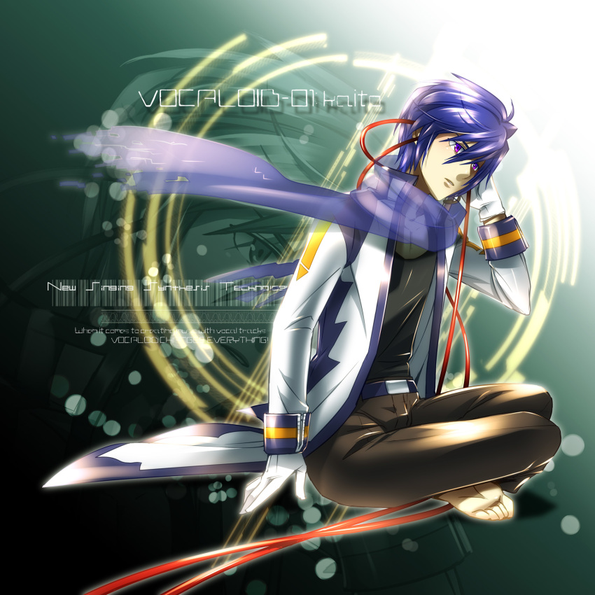 blue_hair cable caffein gloves highres jacket kaito male purple_eyes scarf sitting solo violet_eyes vocaloid