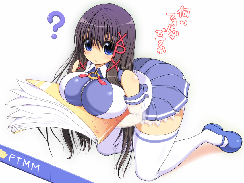 breasts brown_hair highres large_breasts long_hair oppai_loli os shuz_(dodidu) solo thigh-highs thighhighs xp