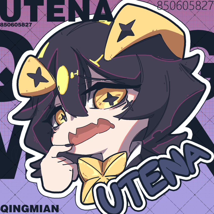 +_+ 1girl black_hair black_nails black_shirt character_name chibi chibi_only fangs gem hair_between_eyes highres hiiragi_utena horns looking_at_viewer magia_baiser magical_girl mahou_shoujo_ni_akogarete open_mouth portrait qing_mian shirt short_hair skin_fangs star-shaped_gem watermark yellow_eyes yellow_gemstone