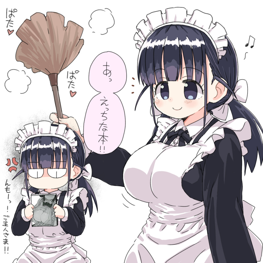 1girl anger_vein black_eyes black_hair breasts commentary feather_duster highres holding large_breasts long_hair maid maid_headdress naitou_kouse no_mouth original translated twintails white_background