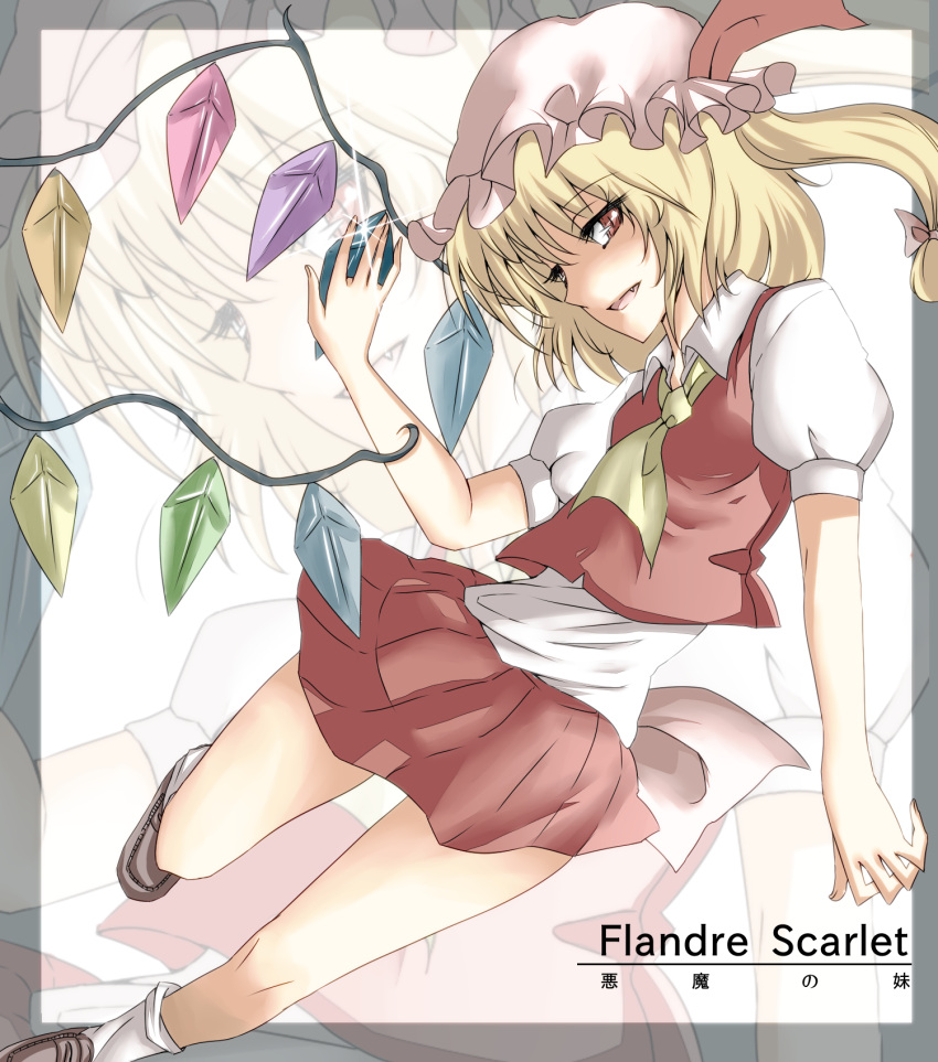 ascot blonde_hair border character_name crystal fang flandre_scarlet hat highres miruto92 red_eyes side_ponytail single_wing skirt smile solo the_embodiment_of_scarlet_devil touhou translated wings