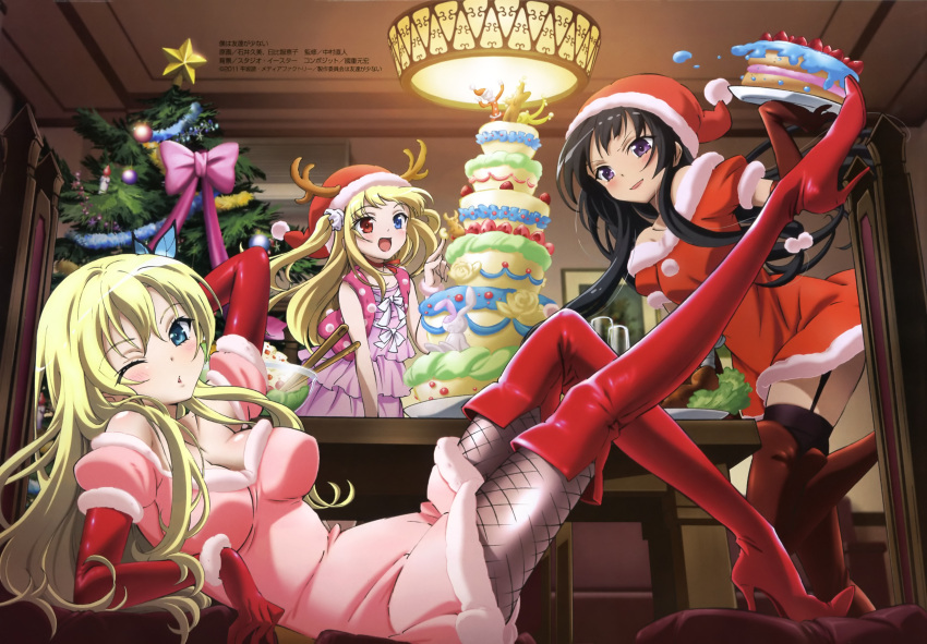 absurdres ake arm_behind_head black_hair blonde_hair blue_eyes boku_wa_tomodachi_ga_sukunai boots breasts cake christmas_tree cleavage elbow_gloves fishnet_pantyhose fishnets food garters gloves hasegawa_kobato hat heterochromia high_heels highres kashiwazaki_sena legs long_hair mikazuki_yozora multiple_girls open_mouth pantyhose purple_eyes red_eyes santa_costume santa_hat thigh-highs thigh_boots thighhighs very_long_hair violet_eyes wink