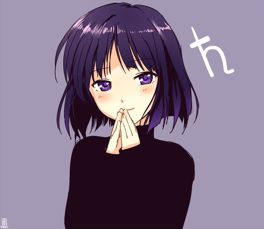 a-ka bishoujo_senshi_sailor_moon black_hair blush dated face hands_on_own_face hands_to_mouth hands_together purple_background purple_eyes rough saturn_symbol short_hair simple_background smile solo tomoe_hotaru turtleneck violet_eyes