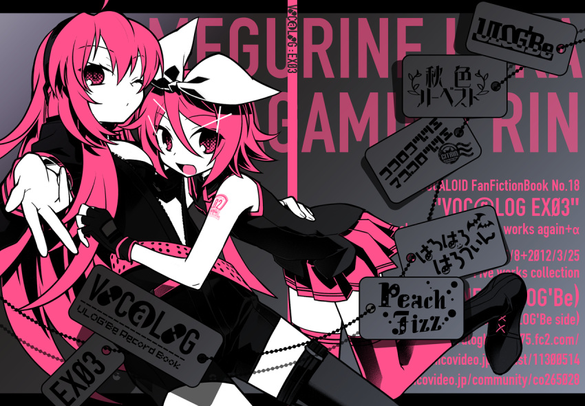 character_name cleavage english fingerless_gloves gloves hair_bow hair_ornament hair_ribbon hairclip headphones hug kagamine_rin long_hair looking_at_viewer megurine_luka monochrome multiple_girls necktie negi negi_(ulogbe) open_mouth outstretched_arm pink pink_eyes pink_hair pleated_skirt polychromatic ribbon short_hair shorts skirt tattoo thigh_highs thighhighs ulogbe unzipped vocaloid wink zettai_ryouiki