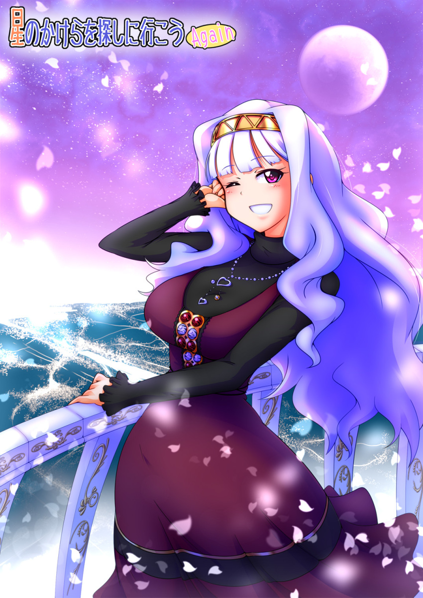 adjusting_hair balcony breasts dress grin hairband highres idolmaster jewelry large_breasts long_hair moon necklace petals red_eyes ryoi shijou_takane silver_hair smile solo wink