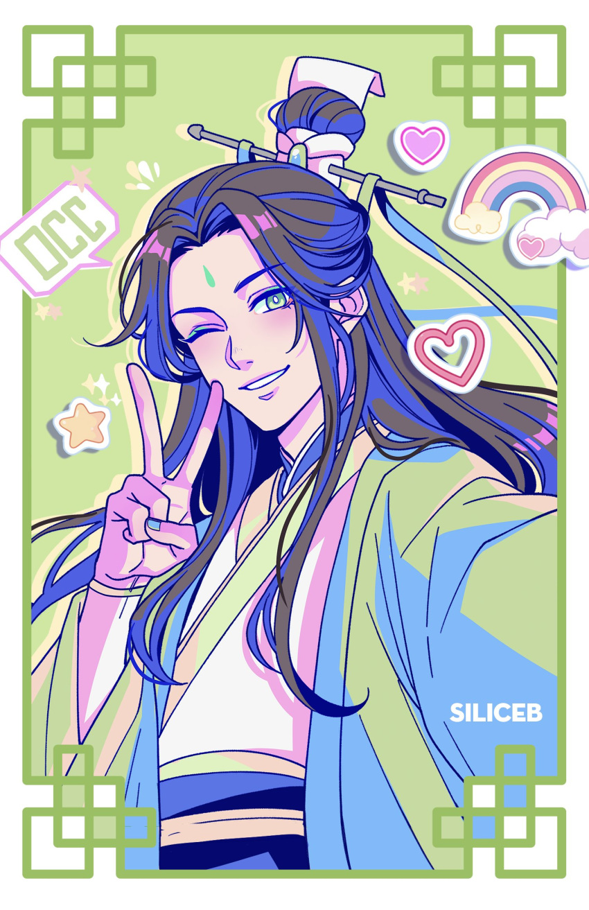 1boy artist_name bindi black_hair border bracelet chinese_clothes chinese_knot clouds colored_shadow curtained_hair drop_shadow facial_mark floating_hair forehead_mark green_background green_border green_eyes green_robe hair_bun half_updo hand_up hanfu head_tilt heart highres jewelry light_blush long_hair long_sleeves looking_at_viewer male_focus notice_lines one_eye_closed outstretched_arm parted_bangs rainbow renzha_fanpai_zijiu_xitong ribboned_xiao_guan robe selfie shadow shen_qingqiu sidelocks siliceb single_hair_bun smile solo sparkle star_(symbol) upper_body v white_border white_hanfu wide_sleeves