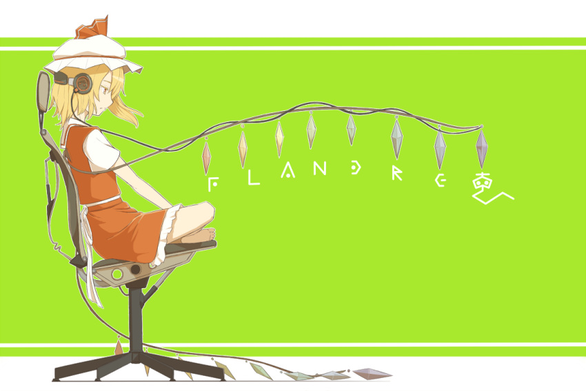 barefoot behind-the-head_headphones blonde_hair chair character_name crossed_legs feet feet_on_chair flandre_scarlet green_background hat headphones indian_style kahasina kawashina_(momen_silicon) legs_crossed office_chair profile side simple_background sitting skirt skirt_set solo the_embodiment_of_scarlet_devil touhou wings yellow_eyes