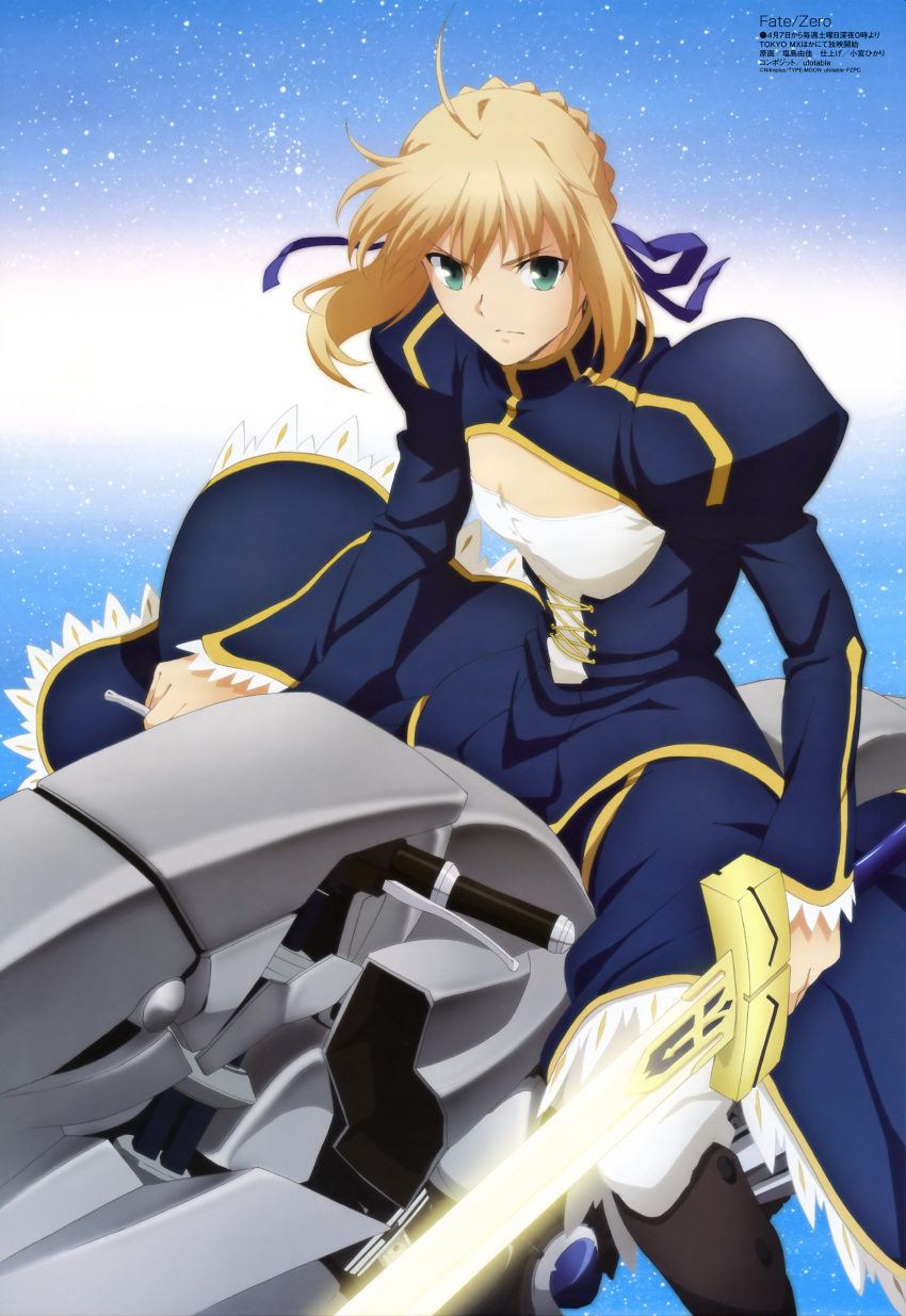 absurdres ahoge armor blonde_hair excalibur fate/stay_night fate/zero fate_(series) green_eyes hair_ribbon highres juliet_sleeves long_sleeves megami motor_vehicle motorcycle official_art puffy_shoulders_long_sleeves puffy_sleeves ribbon saber scan shiojima_yuka short_hair solo sword vehicle weapon