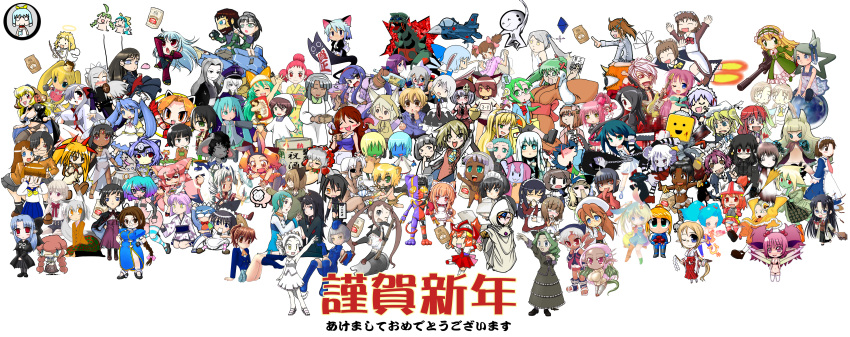 2000 6+girls absurdres akachouchin akaname akaname-san akeome angel_(evangelion) annotation_request atlus aty aura_battler_dunbine azuki_osamitsu bad_id bandai bandai-namco_entertainment billbine breasts busou_shinki ce ce-tan chibi_yami cirno collaboration collage crypton_future_media daiginjou elizabeth elizabeth_(persona) eroneko-san eureka eureka_7 eureka_seven eureka_seven_(series) everyone fatal_fury futaba_channel gainax goboten guardian_chara gundam gundam_00 hakuryuu haninozuka_mitsukuni harada_chie hatsune_miku hatuka hidoi highres hinamori_amu homeko homeo honokani hoshino_darts ikuwiron inu-t itai iwakura_lain j.c._staff jingai_modoki kakizaki_megu kanaria king_of_fighters kitashirakawa_chiyuri kodansha kokuryuu kos-mos kotohime kotonomiya_yuki kula_diamond len leobou mai-hime me medoi megami_tensei metroid metroid_(creature) mobile_suit_gundam mobile_suit_gundam_00 nakamura-san namco neon_genesis_evangelion new_year nijiura_maids nintendo nintendo_ead nt nt-tan original os os-tan ouran_high_school_host_club ozoi panties pantyhose persona persona_3 ramiel ran_(shugo_chara!) ran_(shugo_chara) read_or_die rebanira ren retro_studios rika_(touhou) rozen_maiden ryujin_senpai ryuujin_no_senpai samus_aran satelight saya saya_no_uta seisenshi_dunbine senou_aoi serial_experiments_lain shingetsutan_tsukihime shirley shirley_(manga) shirley_madison shirley_medison shugo_chara shugo_chara! snk souseiseki suigetsu suigintou sumeragi_lee_noriega summon_night summon_night_3 super_smash_bros. takayama_chihiro tanaka_tanishi team_shanghai_alice thighhighs tigris touhou touhou_(pc-98) translation_request tsukihime type-moon ume_(noraneko) underwear visbou vista vista-tan vistake vocaloid wahai xenosaga xp xp-tan xp_home-tan xphome yakui yamagishi_fuuka yamaha_(company) yomiko_readman yowai_totoko