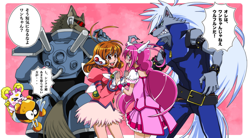 &gt;_&lt; 2girls angry armor brown_hair candy_(smile_precure!) clenched_teeth corrector_yui creature crossover cure_happy highres hoshizora_miyuki i.r. kasuga_yui long_hair look-alike magical_girl multiple_boys multiple_girls pants pink_background pink_hair precure robot sen_(whiteoutreo) sharp_teeth short_hair skirt smile_precure! synchro translation_request werewolf white_hair wolfrun