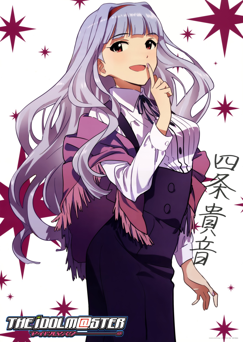 absurdres cover dvd_cover finger_to_mouth hairband highres huge_filesize idolmaster long_hair looking_at_viewer nishigori_atsushi official_art red_eyes shawl shijou_takane signature silver_hair smile solo very_long_hair