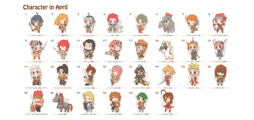 6+boys 6+girls :d ^_^ ahoge april armor arrow backpack bag black_hair blonde_hair blue_hair blush_stickers book boots bottle bow_(weapon) brown_hair cat chibi closed_eyes cross crossed_arms crown dog english eyes_closed facial_hair flower flying_sweatdrops fushigi_ebi gauntlets glasses gloves green_hair hair_ornament hairclip headband helmet highres holding holding_book holding_flower horse lance multiple_boys multiple_girls musical_note mustache open_book open_mouth orange_hair original pink_hair polearm ponytail randoseru red_hair redhead salute shield sitting smile solid_oval_eyes spear spoken_musical_note stool sweatdrop sword translation_request twintails weapon white_hair wink