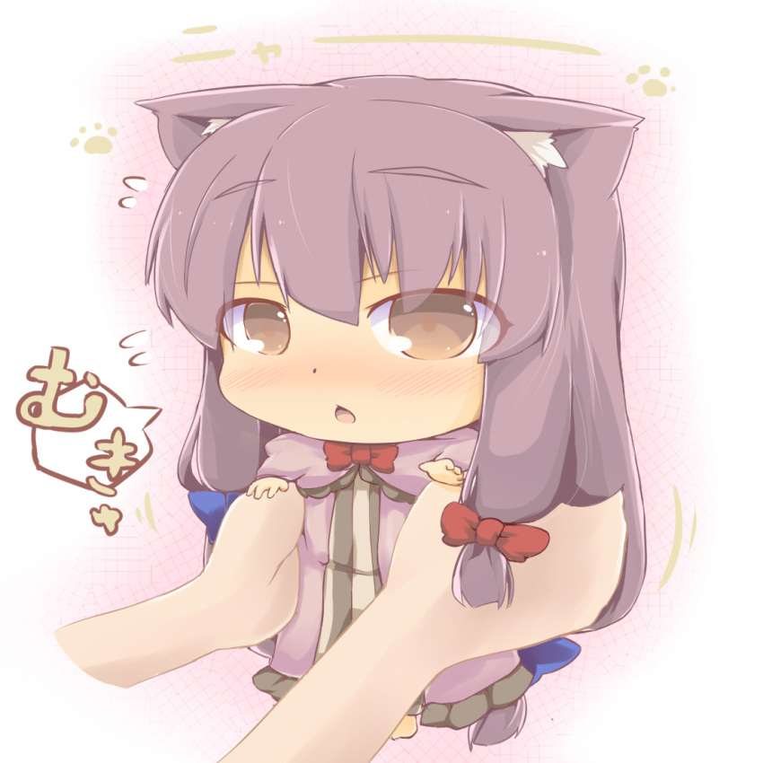 :o animal_ears bow bowtie brown_eyes cat_ears chibi hair_bow hazuki_ruu kemonomimi_mode long_hair minigirl mukyuu no_hat no_headwear patchouli_knowledge paw_print purple_hair solo touhou translation_request