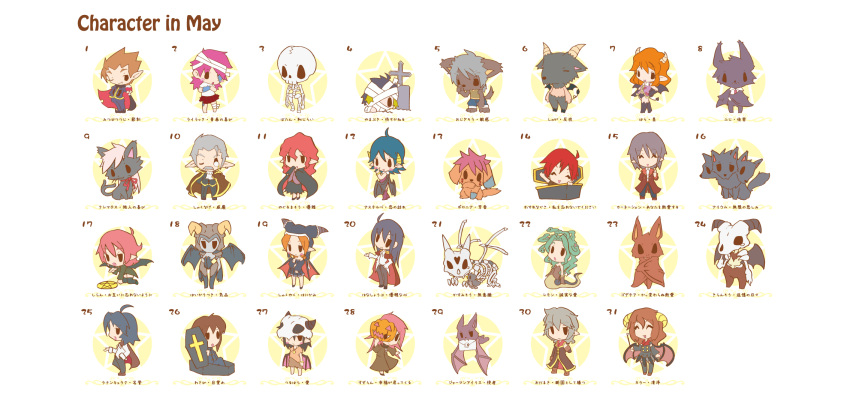 6+boys 6+girls :d ^_^ animal_ears bandage bandages bangle bat bat_wings blue_hair blush_stickers bracelet brown_hair cape cat cerberus chibi closed_eyes coffin cross cup dog english eyes_closed facial_hair fang fushigi_ebi grave grey_hair hand_in_pocket hand_on_hip highres hips holding horns jewelry long_hair long_image mask may_(calendar) may_(month) medusa monocle mouth_hold multiple_boys multiple_girls mustache navel open_mouth orange_hair original pentagram pink_hair pointy_ears pumpkin red_hair redhead single_earring skeleton skull smile snake_hair solid_oval_eyes tail thigh-highs thighhighs want werewolf wide_image wine_glass wings wink wolf_ears wolf_tail zombie