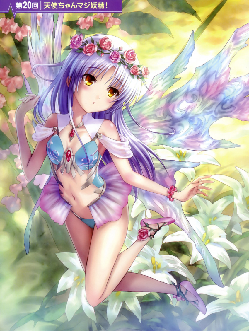 :o absurdres angel_beats! bikini blush bracelet cropped fairy fairy_wings flower goto_p hair_flower hair_ornament highres jewelry long_hair navel open_mouth photoshop purple_hair see-through slippers solo swimsuit tachibana_kanade wings yellow_eyes