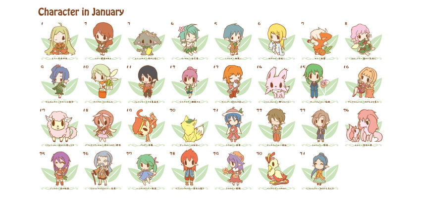 6+boys 6+girls :d ^_^ ahoge bird black_hair blonde_hair blue_hair blush_stickers book bouquet bucket cat cellphone chibi closed_eyes dog earrings english eyes_closed facial_hair fairy fairy_wings fan fang flower flower_wreath flying fushigi_ebi glasses green_hair grey_hair hair_flower hair_ornament hairclip hand_on_hip hand_on_own_chest hands_together hat head_wreath highres hips holding holding_book holding_flower january jewelry leaf log long_hair monkey monkey_tail mouth_hold multiple_boys multiple_girls mustache necktie open_book open_mouth orange_hair original phone pink_hair pointy_ears ponytail purple_hair sheep shorts side_ponytail sitting smelling_flower smile solid_oval_eyes stool tail_ring translation_request v_arms wings wink
