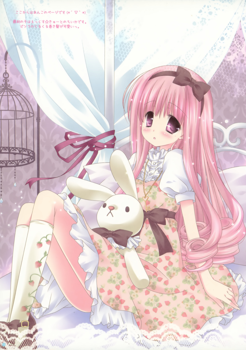 blush dress frills lace lolita_fashion long_hair nostalgic_barbie okazaki_anko pink_eyes pink_hair ribbon sweet_lolita