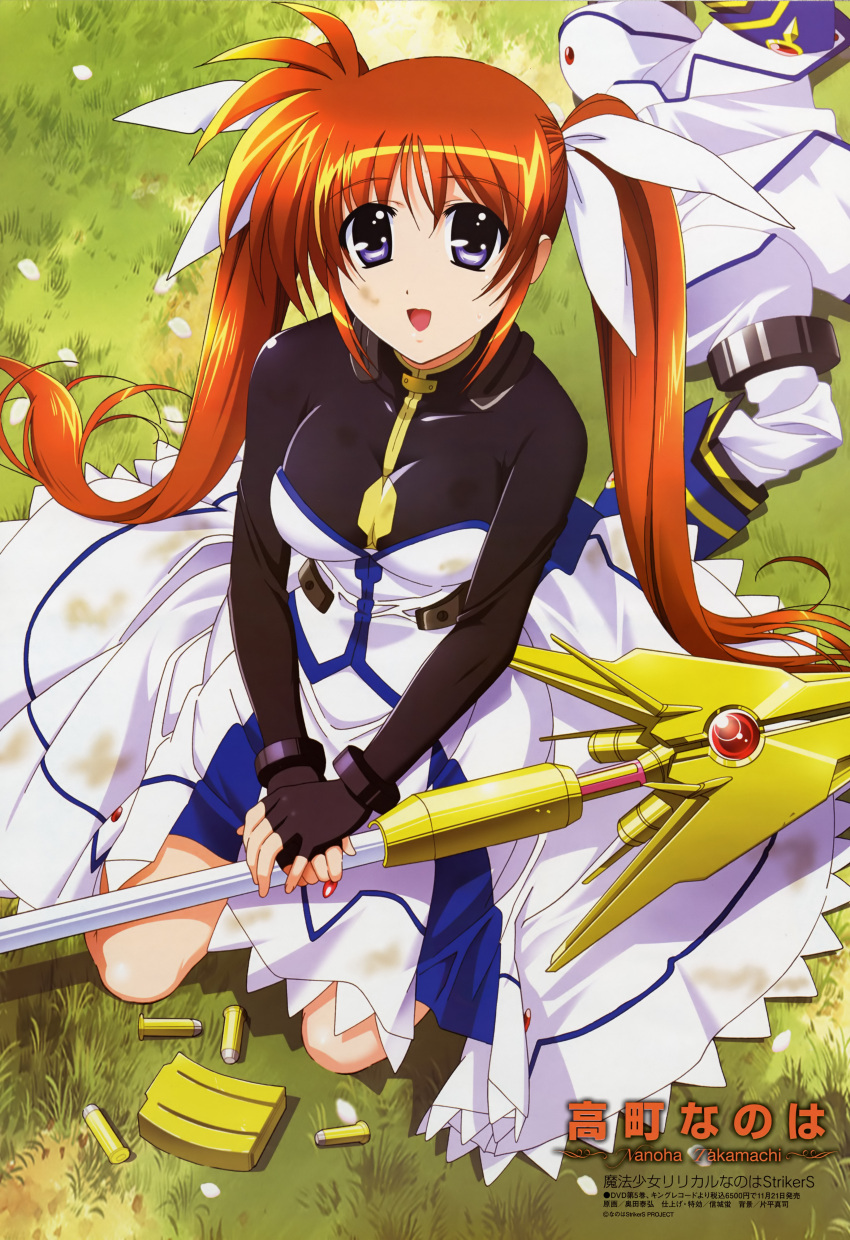 breasts cleavage highres long_hair mahou_shoujo_lyrical_nanoha mahou_shoujo_lyrical_nanoha_a's mahou_shoujo_lyrical_nanoha_strikers scan skirt takamachi_nanoha twintails uniform