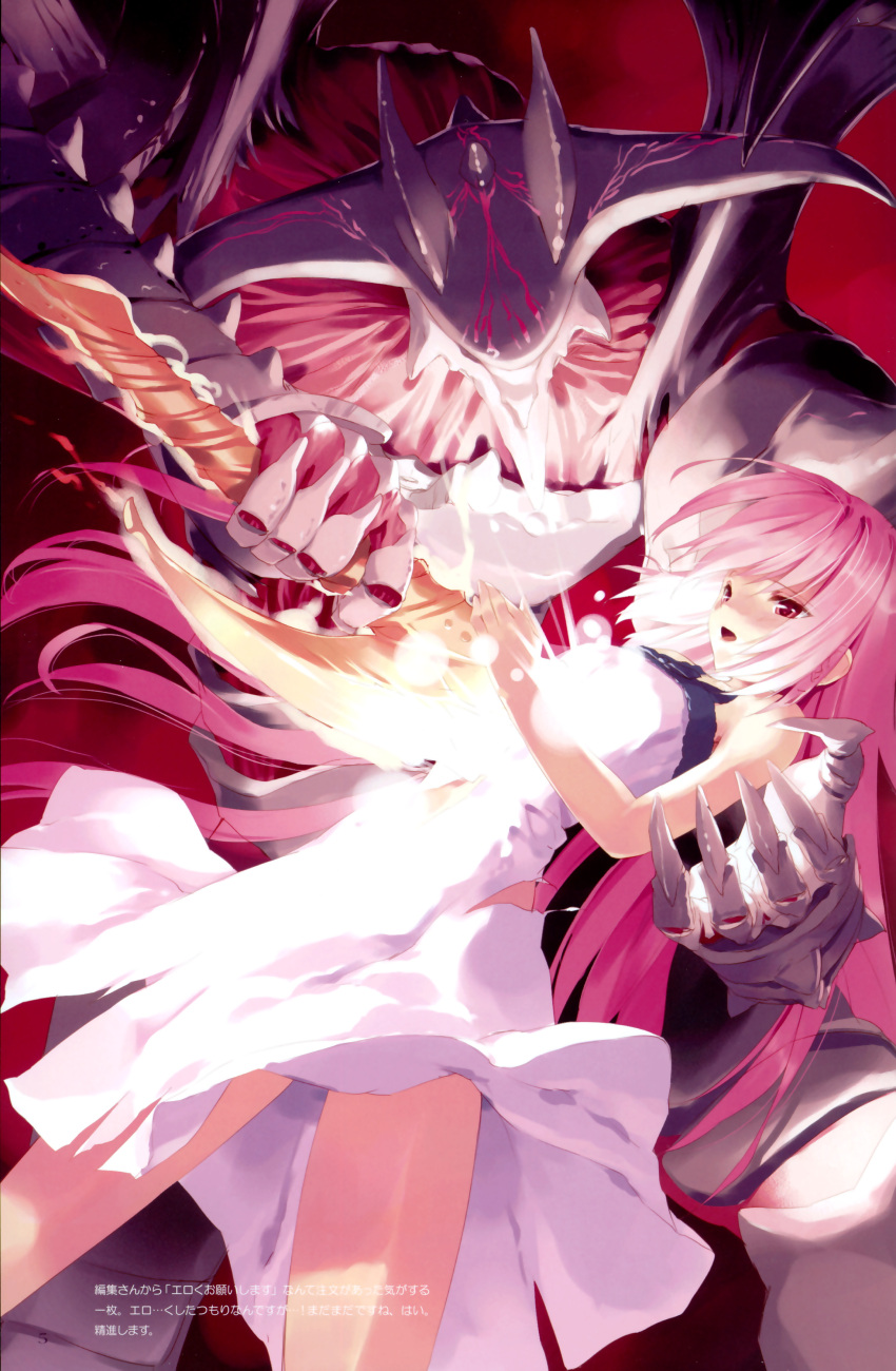 claws highres long_hair monster pink_hair red_eyes torn_clothes ueda_ryou