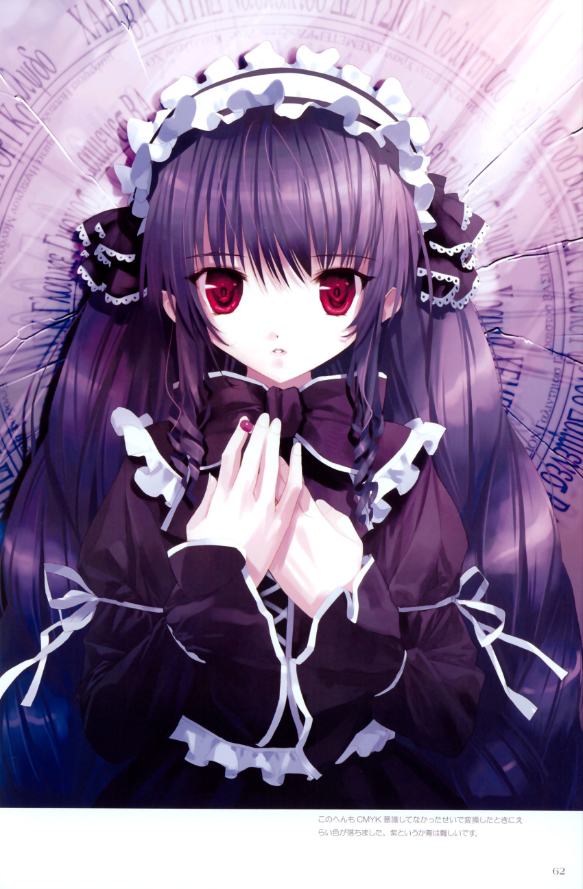 black_hair gothic_lolita highres maid_headdress pill red_eyes twintails ueda_ryou