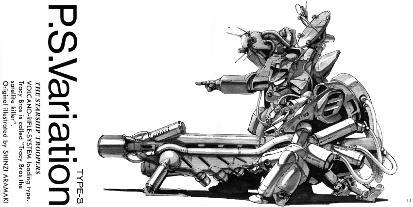 aramaki_shinji cannon gun highres mecha monochrome official_art oldschool power_armor power_suit scan starship_troopers uchuu_no_senshi weapon