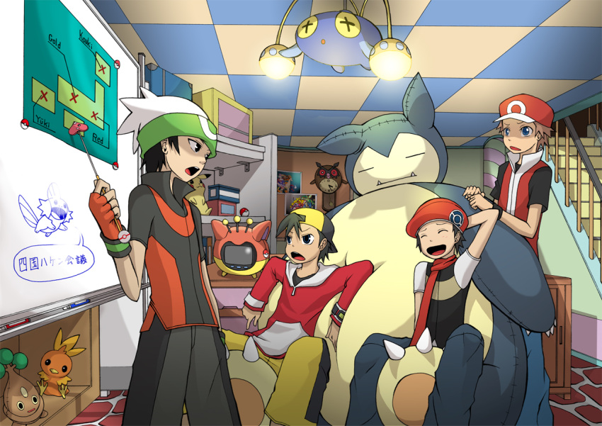 4boys alternate_costume annotated baseball_cap beret black_hair blue_eyes blush bonsly bonsly_(cameo) bookshelf box brown_eyes brown_hair cameo chinchou chinchou_(cameo) clock confused diagram drapion drifblim electivire electivire_(cameo) fingerless_gloves flygon flygon_(cameo) gloves gold_(pokemon) gold_(pokemon)_(classic) hat heracross hoodie hoothoot hoothoot_(cameo) jacket jeans kouki_(pokemon) kouki_(pokemon)_(classic) lamp laughing lucario luvdisc magyo male map mudkip multiple_boys objectification open_mouth pikachu pikachu_(cameo) pointing poke_ball pokemon pokemon_(creature) pokemon_(game) pokemon_dppt pokemon_gsc pokemon_rgby pokemon_rse popped_collar poster_(object) premier_ball rapidash red_(pokemon) red_(pokemon)_(remake) room ruby_(pokemon) scarf scizor secret_hideout short_hair short_sleeves sitting skitty skitty_(cameo) snorlax stairs stuffed_animal stuffed_toy television themed_object torchic torchic_(cameo) translation_request wallpaper watch weavile whiteboard wristband wristwatch yuuki_(pokemon)