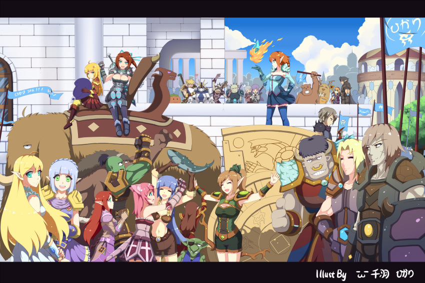 animal_ears armor banner bear blonde_hair blue_eyes blue_hair bow_(weapon) breasts brown_eyes building character_request chariot cleavage cloud elephant elves eyepatch fantasy fate/zero fate_(series) fish gray_skin green_eyes green_skin grey_skin highres horns letterboxed magic monster_boy muscle nose_ring parody pointy_ears red_hair robot senba_hikari shield sky tree weapon window